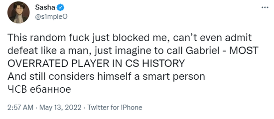 中国战队TYLOO在2025 EWC电竞世界杯决战CS2