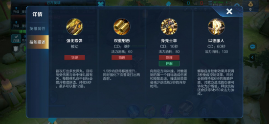 AG与DRG对决前瞻精彩赛事分析