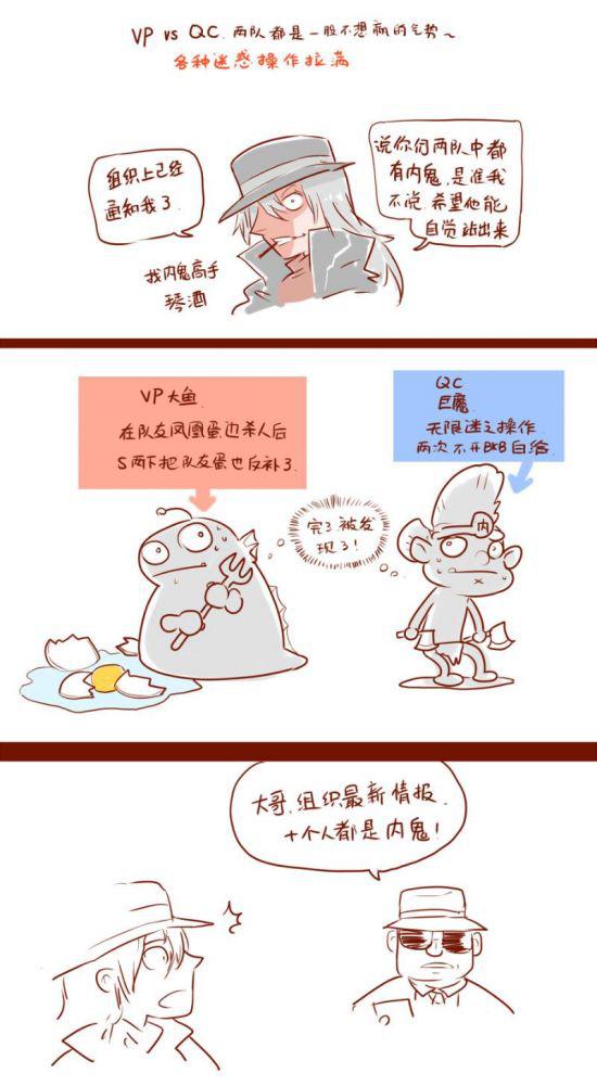 青海省电子竞技高校对抗赛成功落幕 带动电竞热潮