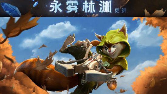 王者荣耀十一周年庆典盛大开启大湾区