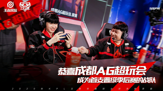 DOTA2 TI14精彩对决 中国战队Tidebound遗憾止步八强