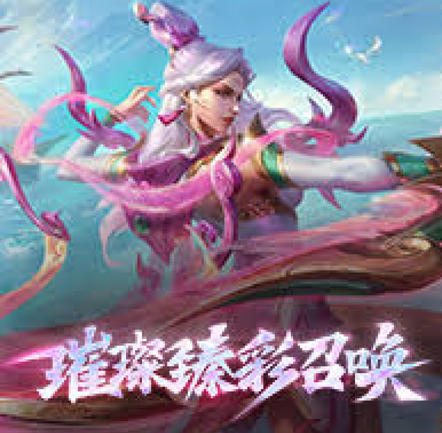 服务方向