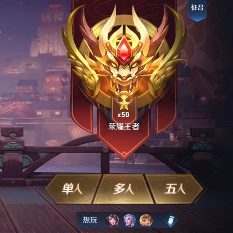 关于竞技宝